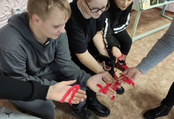 «Я люблю тебя жизнь» 